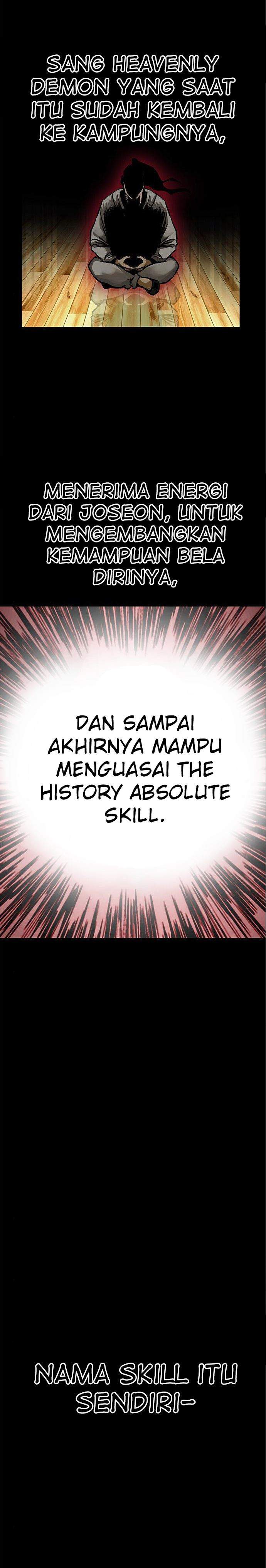 all-rounder - Chapter: 5