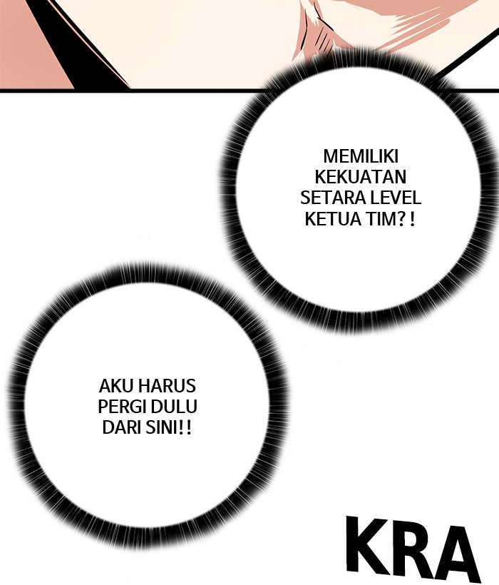 troll-trap - Chapter: 108