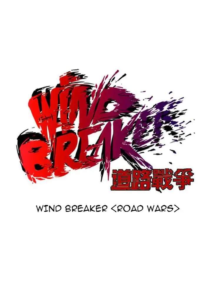 wind-breaker - Chapter: 66