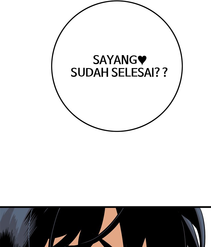 troll-trap - Chapter: 109