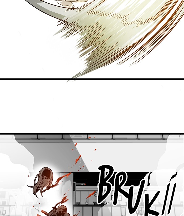 troll-trap - Chapter: 109