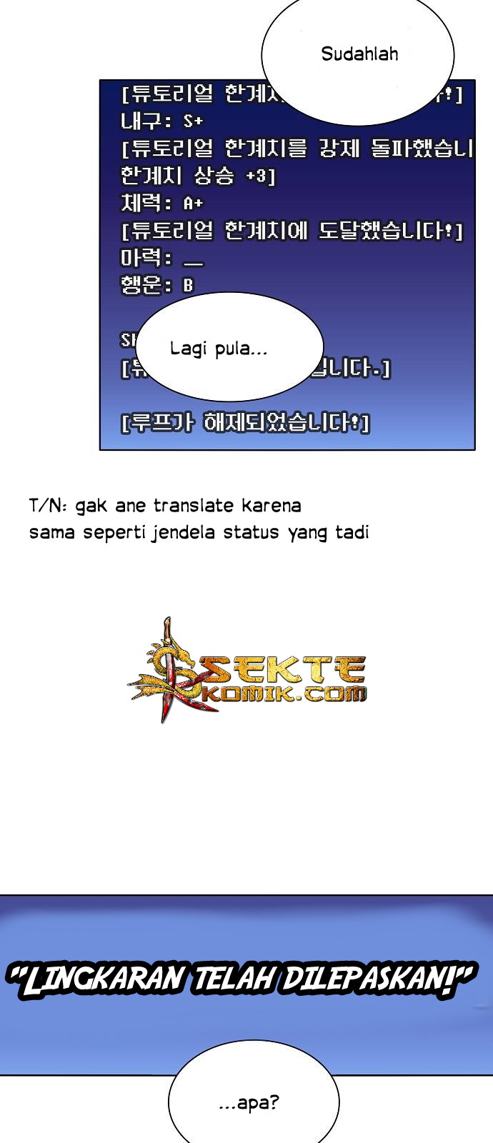 the-tutorial-tower-of-the-advanced-player - Chapter: 2