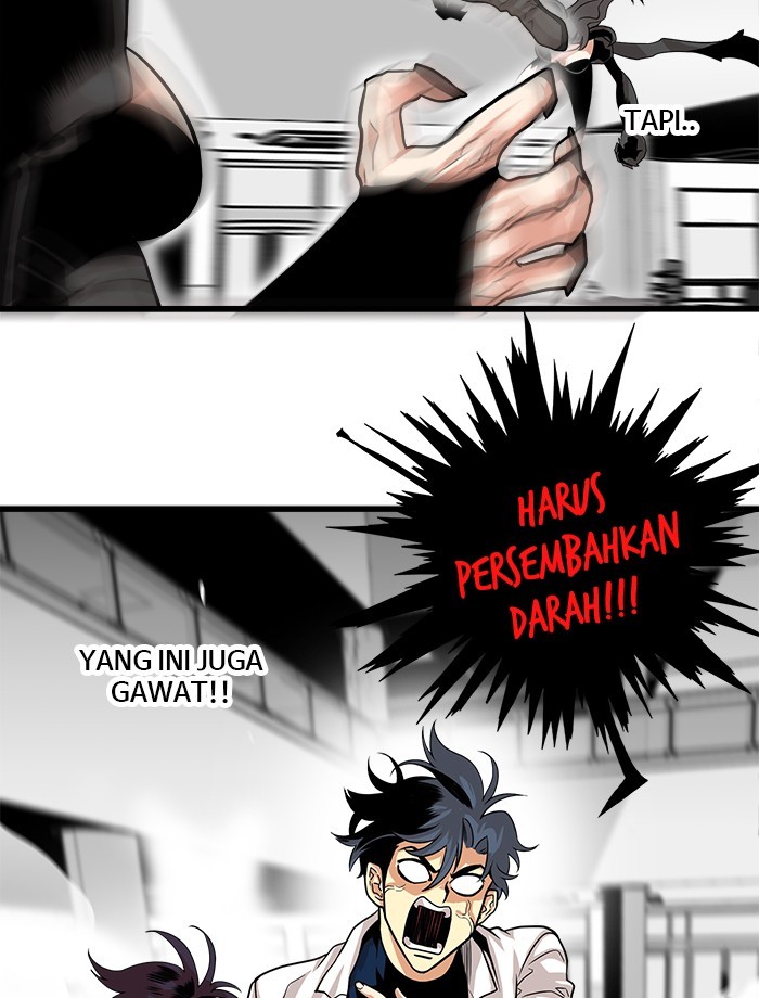 troll-trap - Chapter: 113