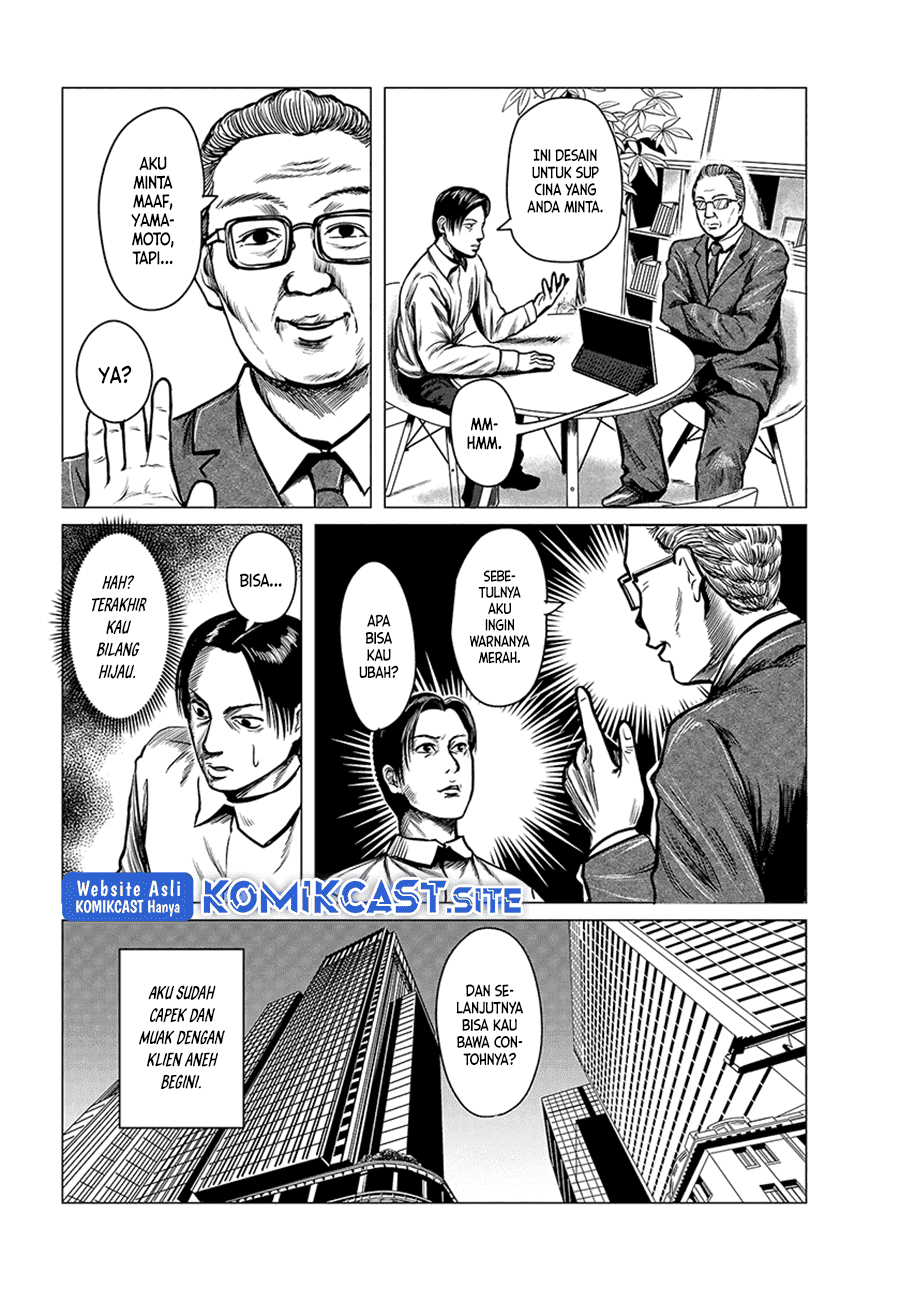 client - Chapter: 00