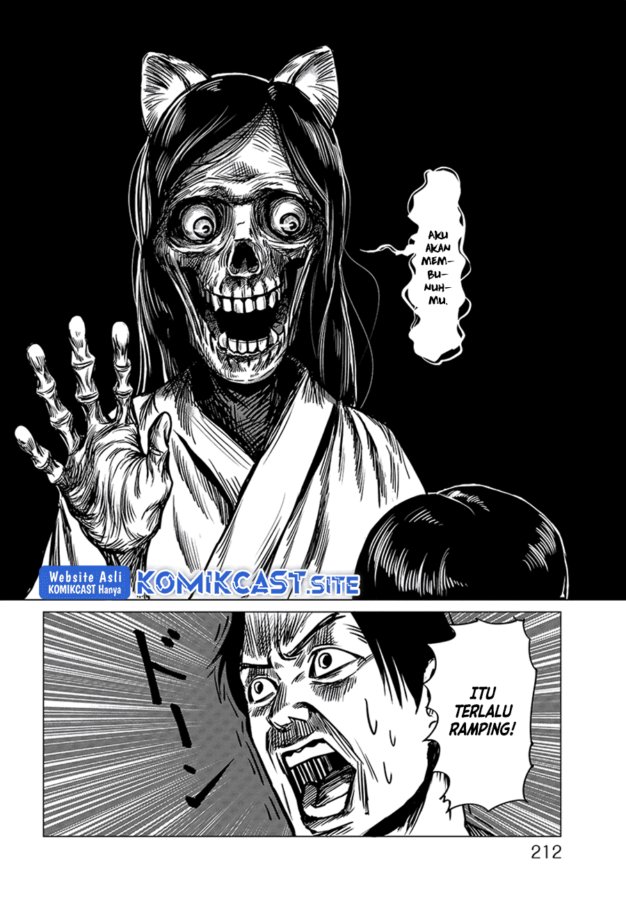 client - Chapter: 00