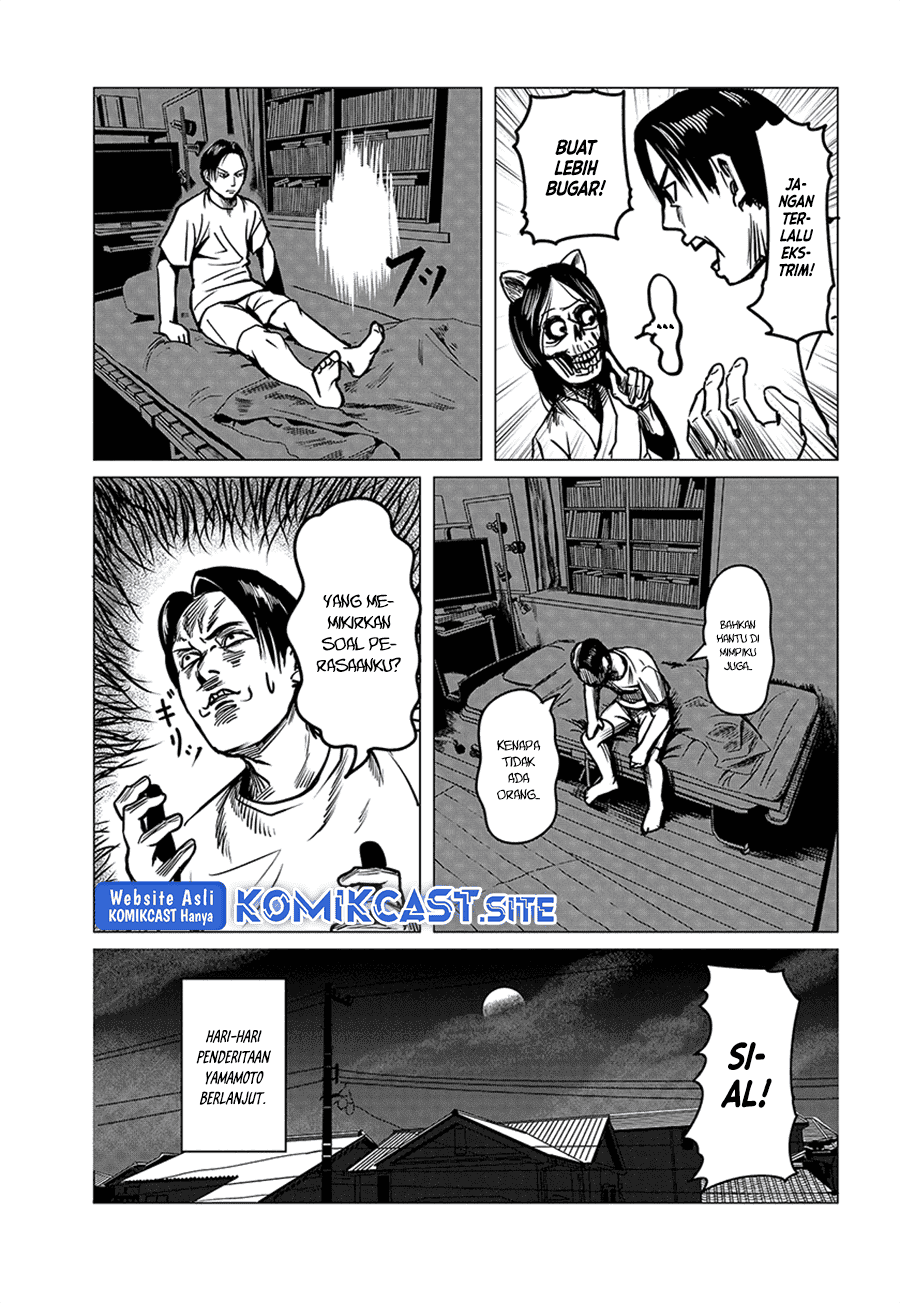 client - Chapter: 00