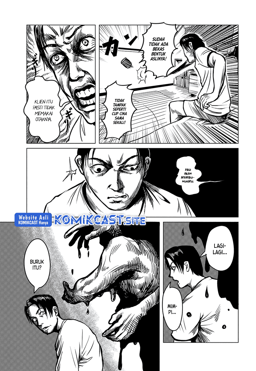 client - Chapter: 00
