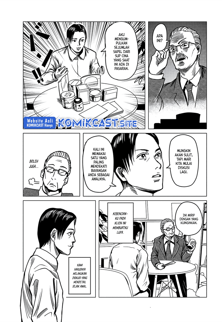 client - Chapter: 00