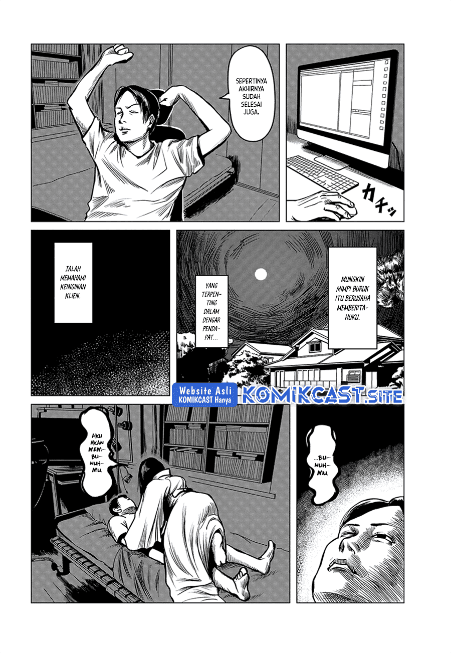 client - Chapter: 00