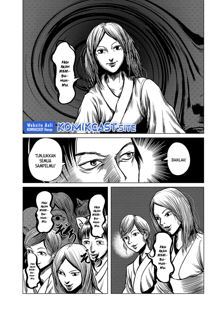 client - Chapter: 00