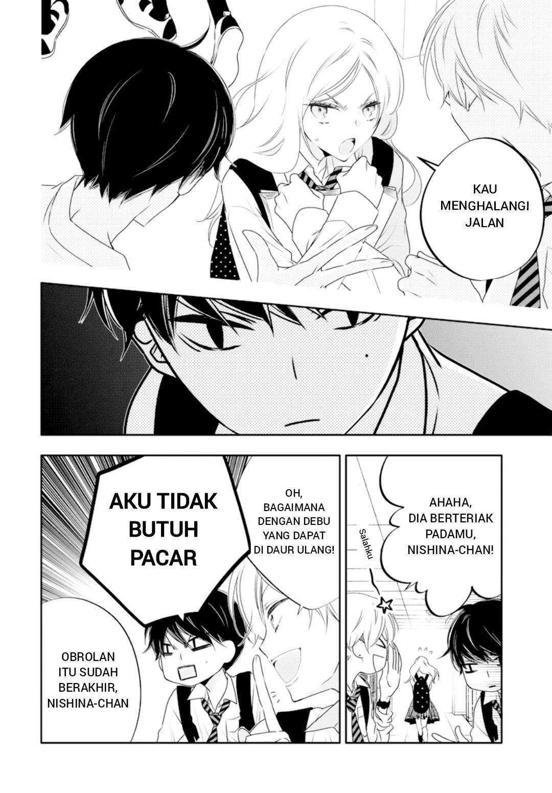 koi-ni-mudaguchi - Chapter: 1