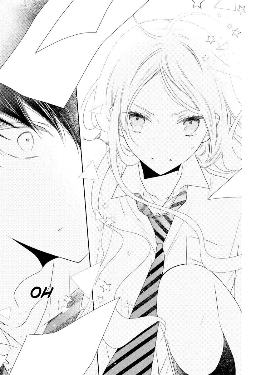 koi-ni-mudaguchi - Chapter: 1