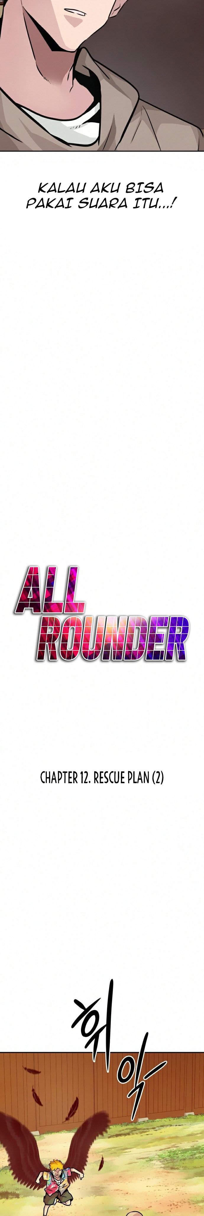 all-rounder - Chapter: 12