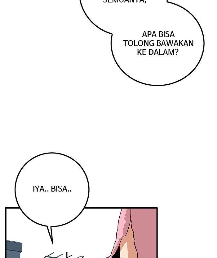 troll-trap - Chapter: 116