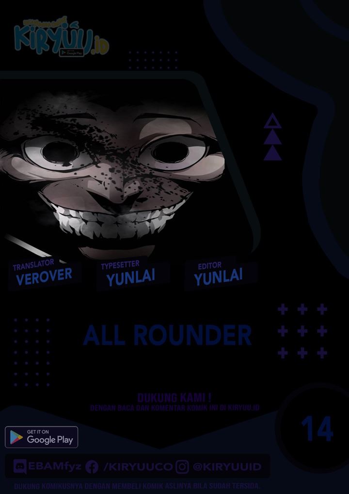 all-rounder - Chapter: 14