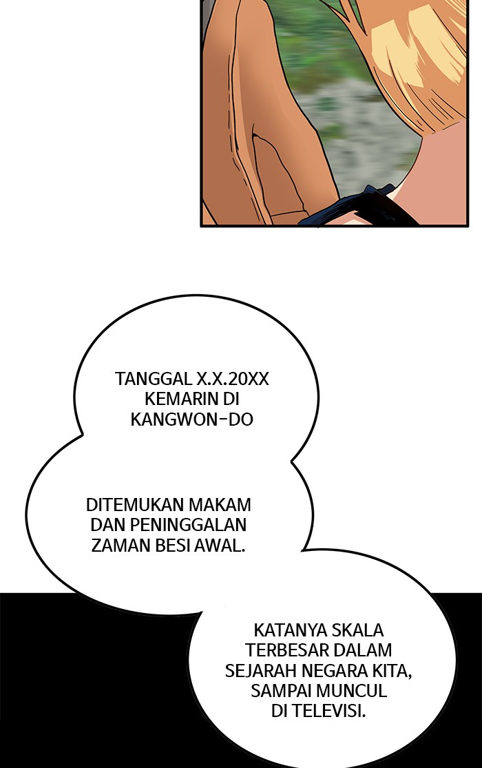 troll-trap - Chapter: 117