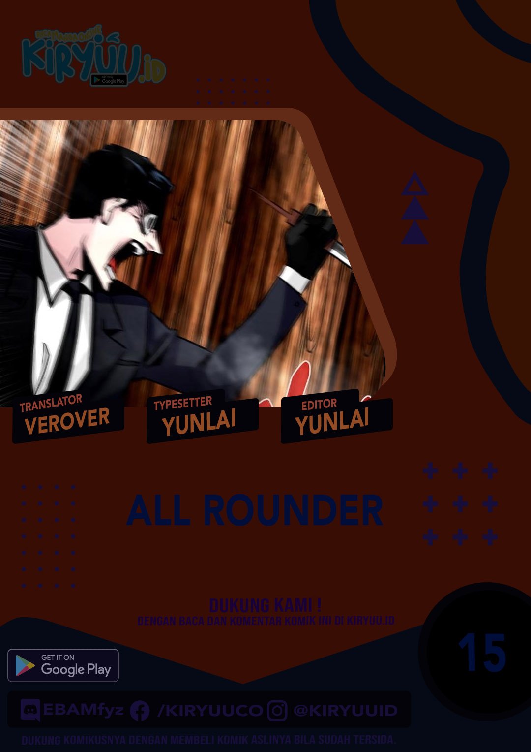 all-rounder - Chapter: 15