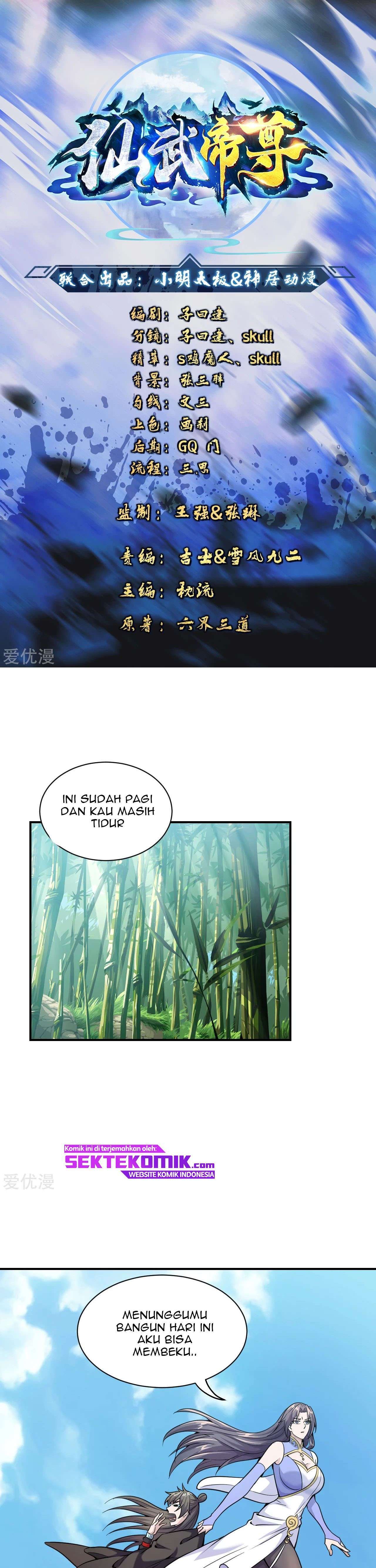 xianwu-dizun - Chapter: 153