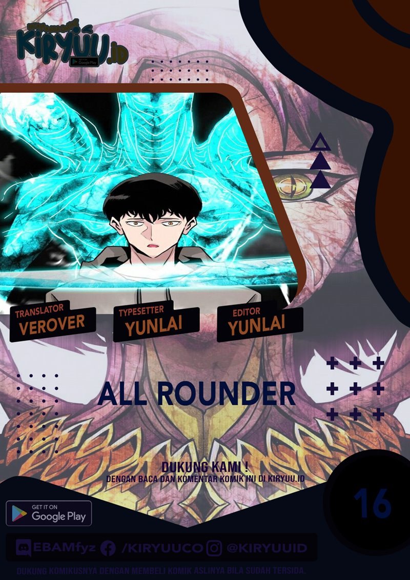 all-rounder - Chapter: 16