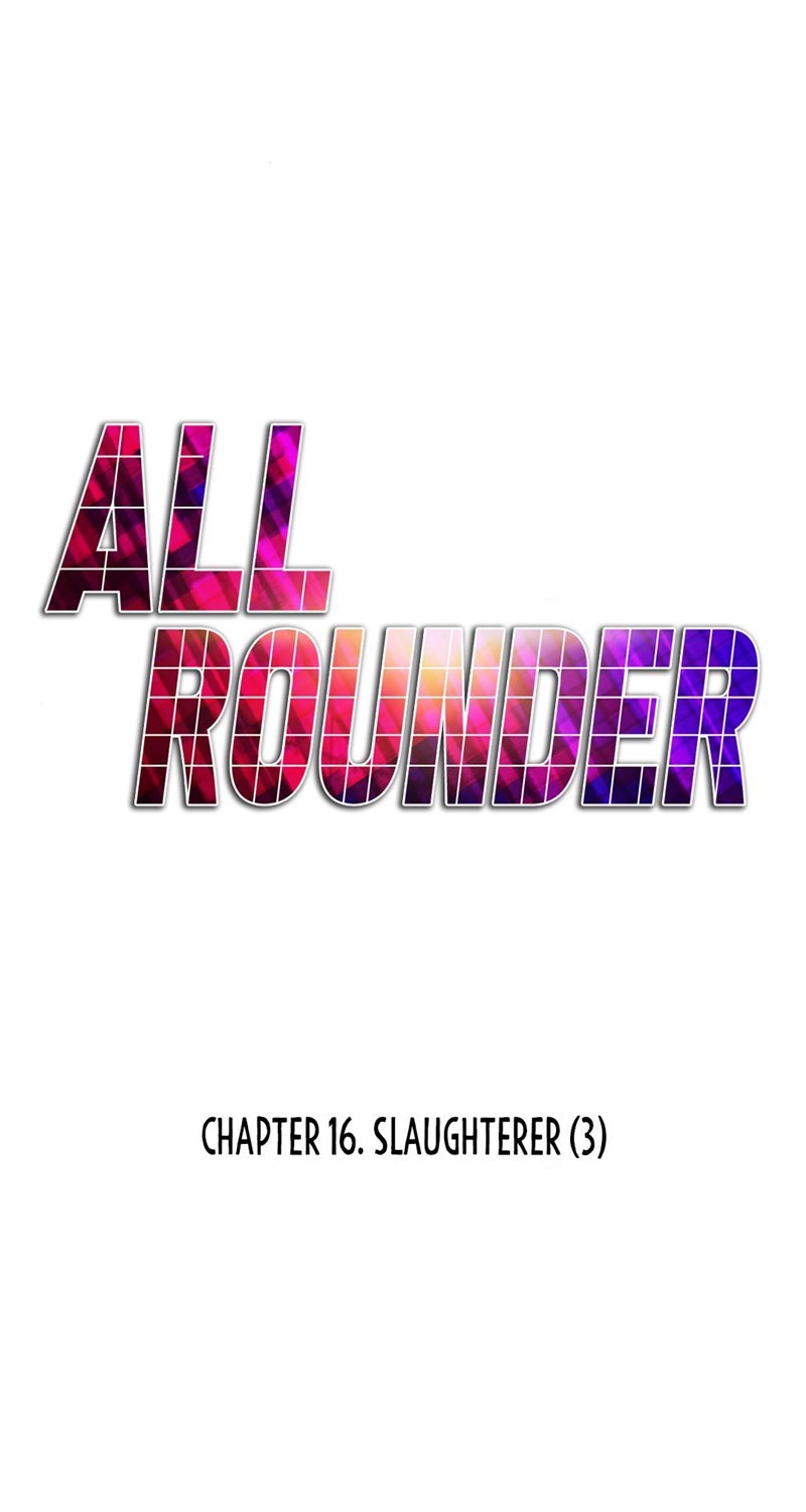 all-rounder - Chapter: 16