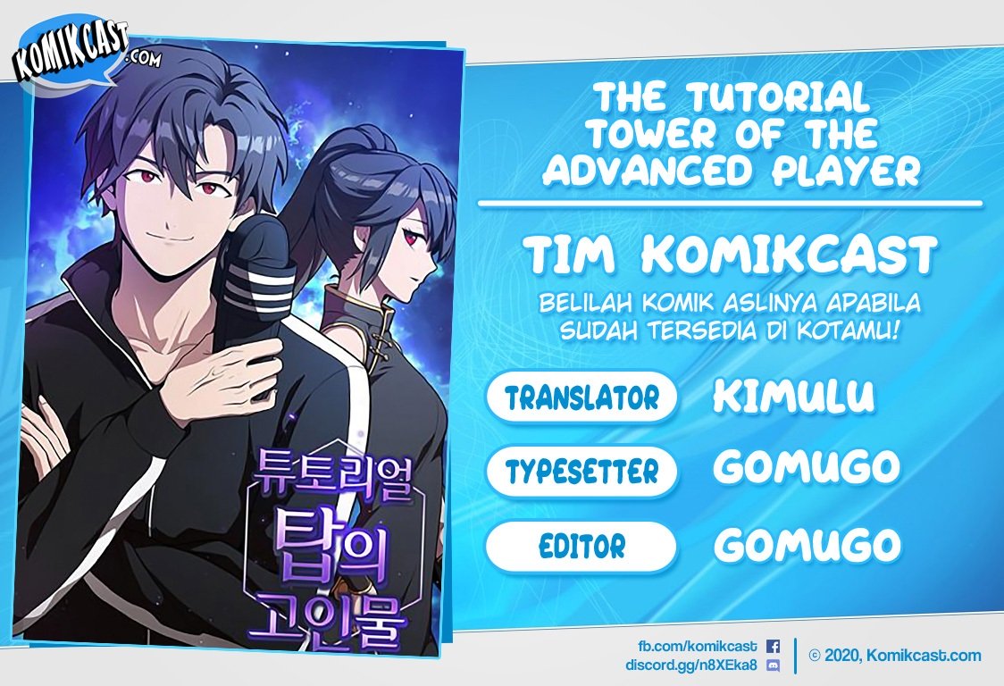 the-tutorial-tower-of-the-advanced-player - Chapter: 13