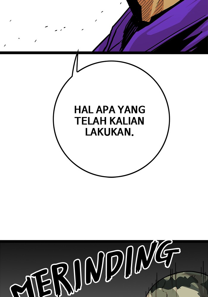 troll-trap - Chapter: 120