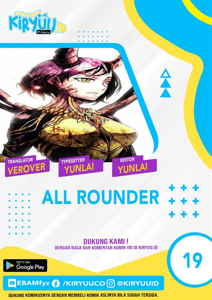 all-rounder - Chapter: 19