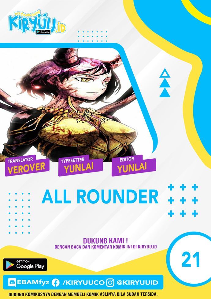 all-rounder - Chapter: 21