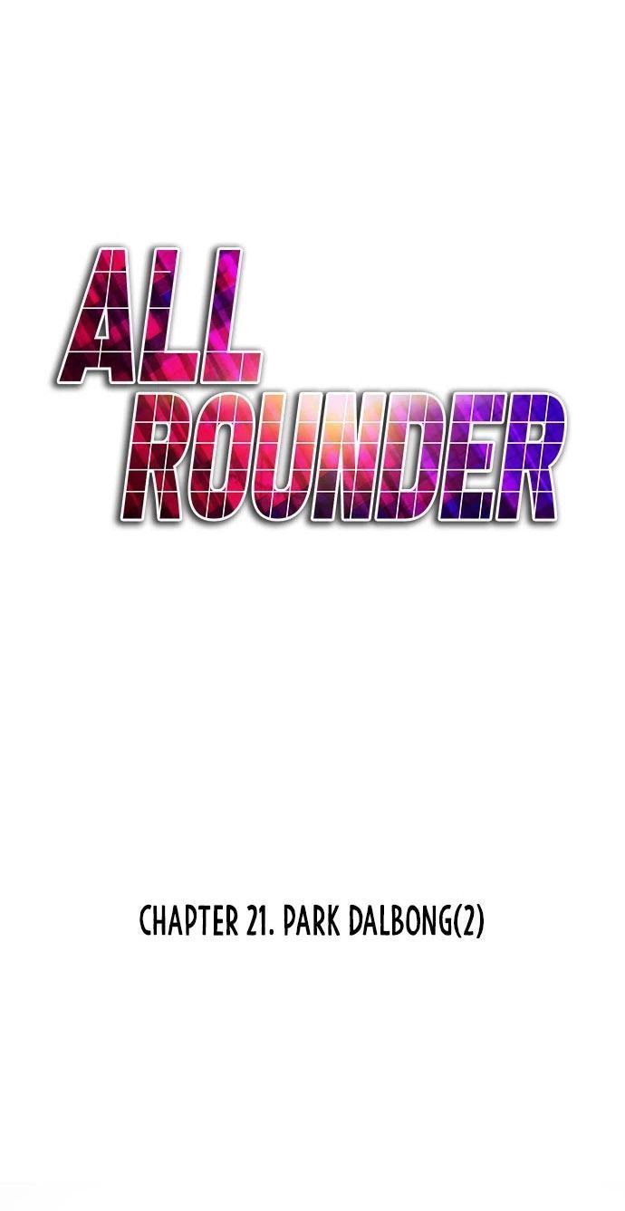 all-rounder - Chapter: 21