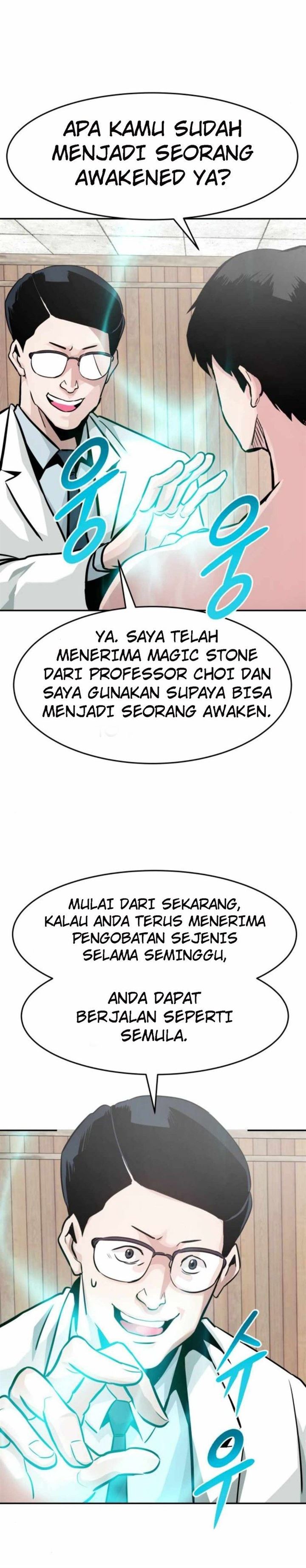 all-rounder - Chapter: 22