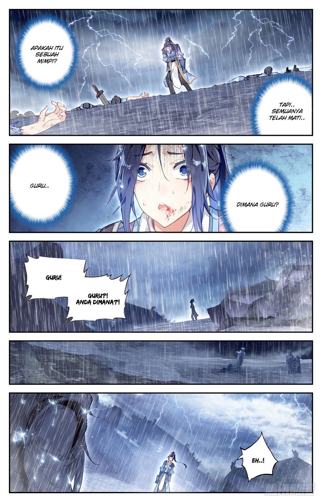 the-heavens-list - Chapter: 06