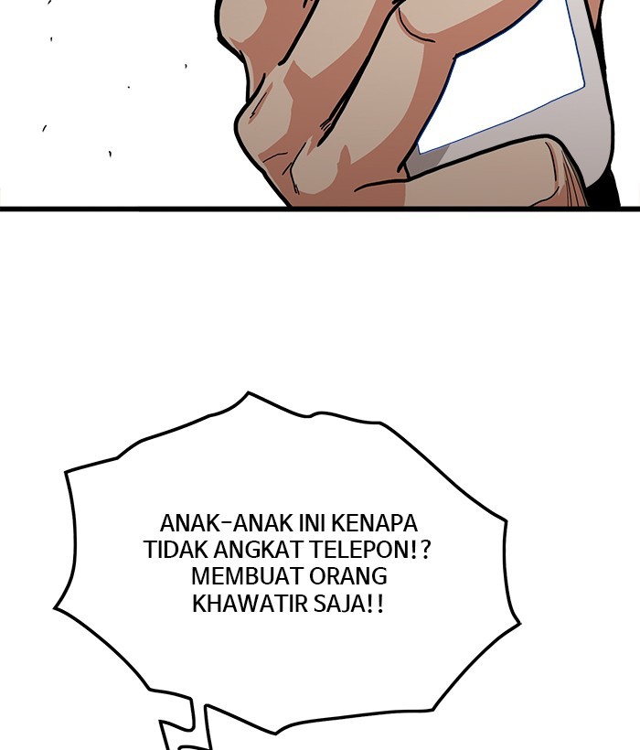 troll-trap - Chapter: 124