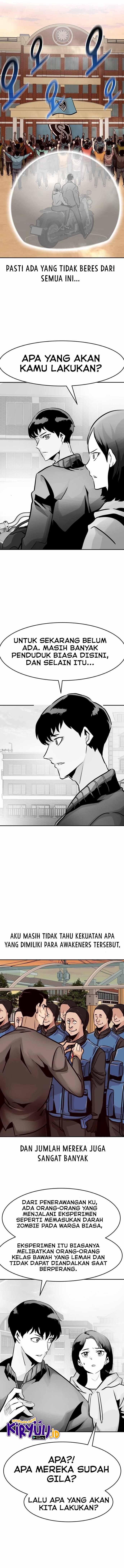 all-rounder - Chapter: 24