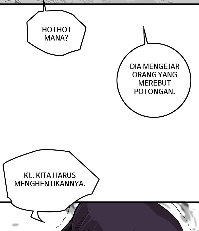 troll-trap - Chapter: 125