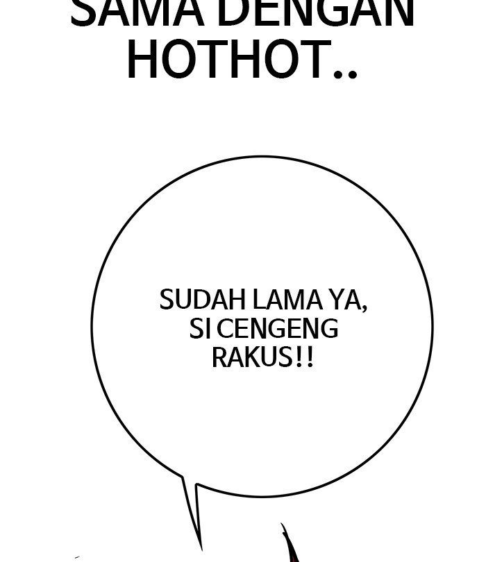 troll-trap - Chapter: 125