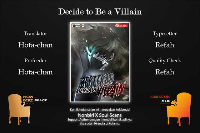 decide-to-be-a-villain - Chapter: 2