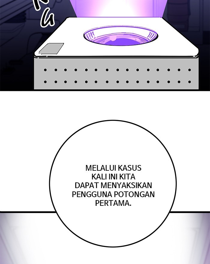 troll-trap - Chapter: 126