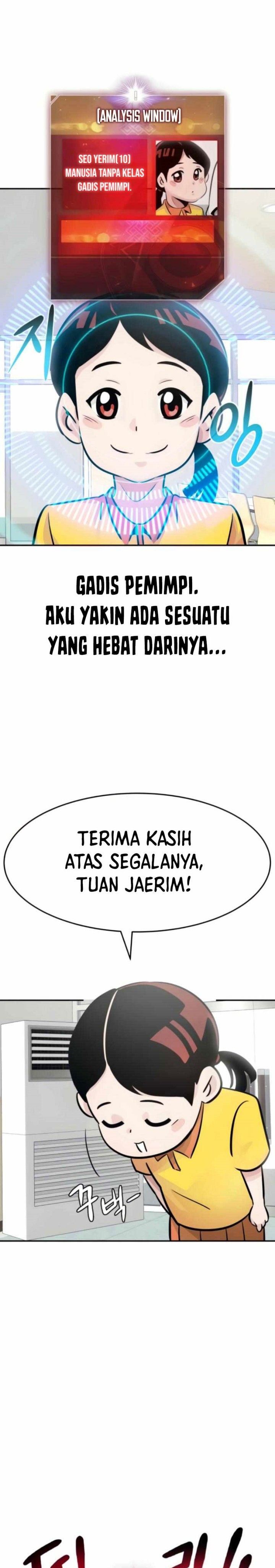 all-rounder - Chapter: 26