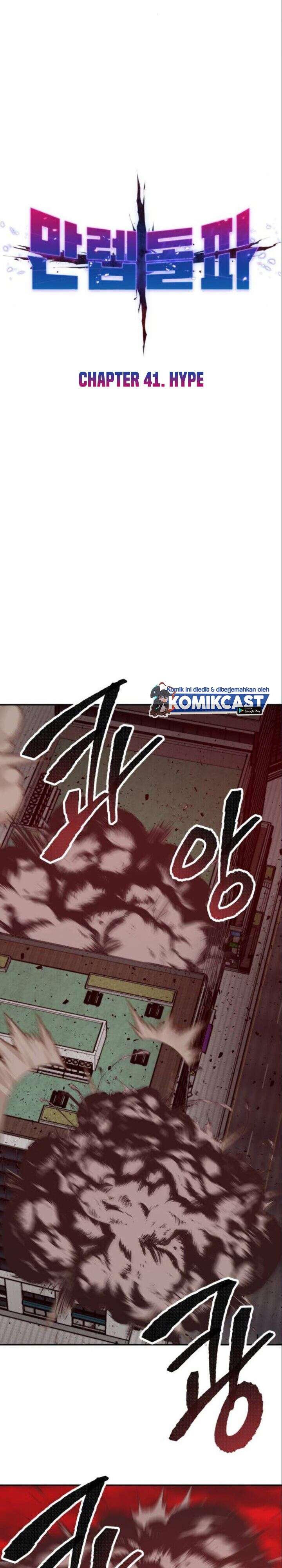 limit-breaker - Chapter: 41