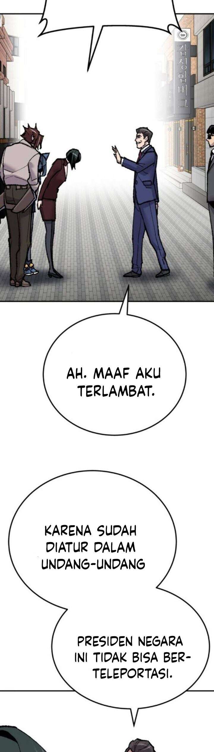 limit-breaker - Chapter: 43