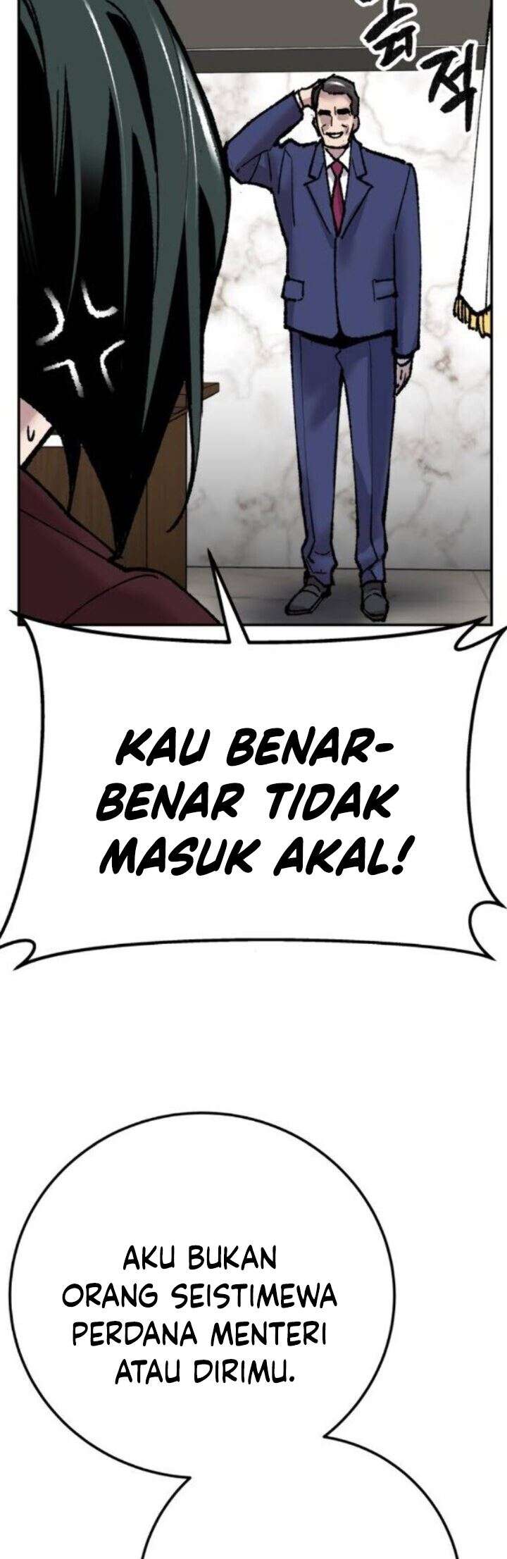 limit-breaker - Chapter: 43