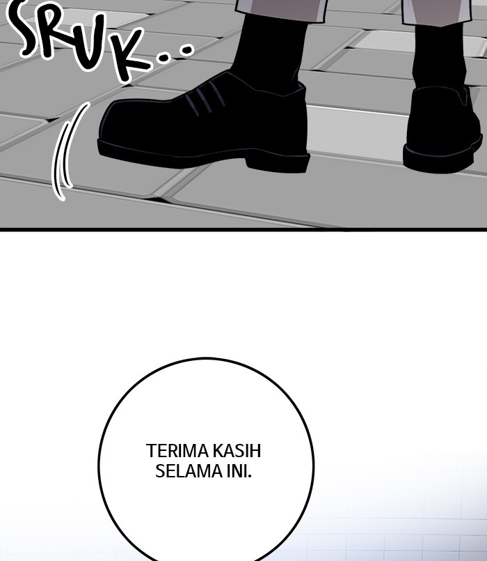 troll-trap - Chapter: 129