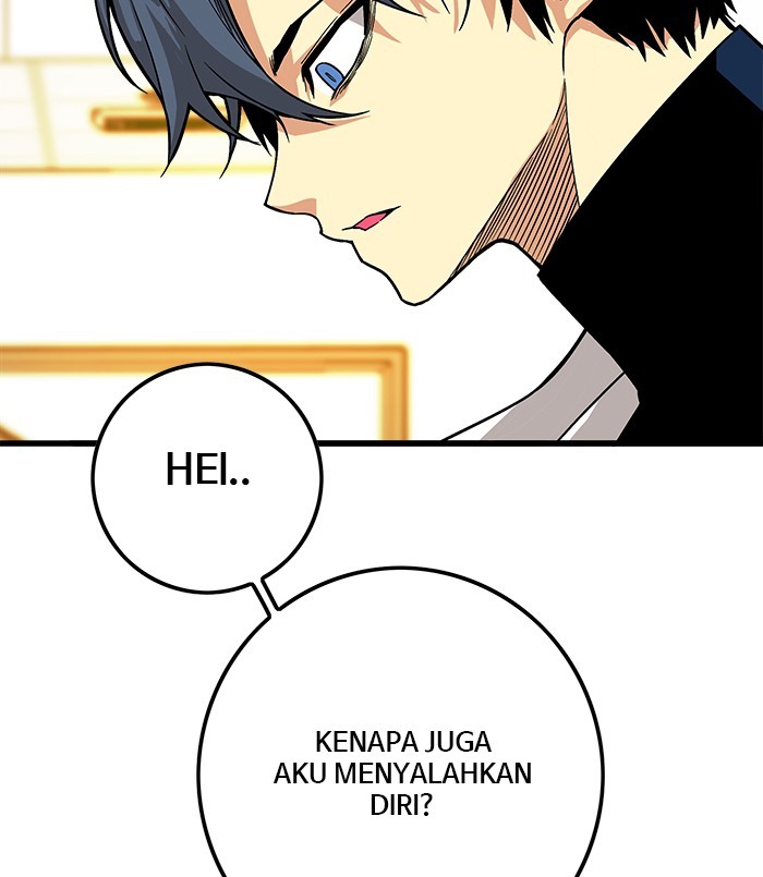 troll-trap - Chapter: 129