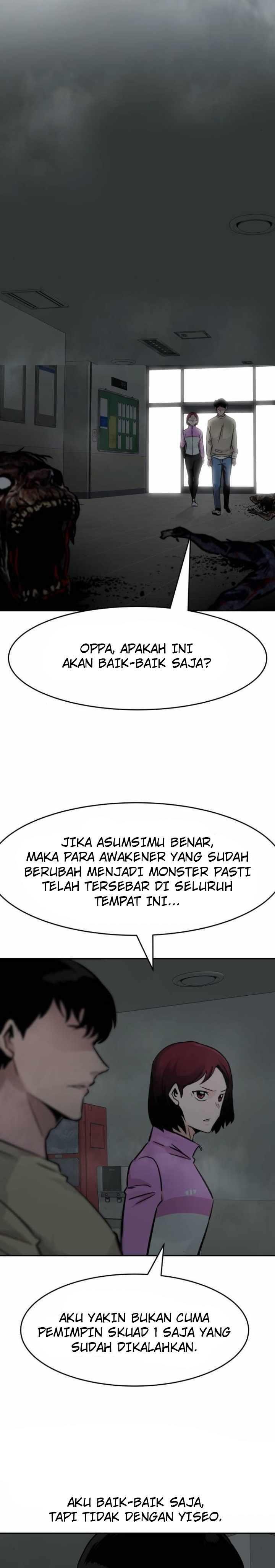 all-rounder - Chapter: 29