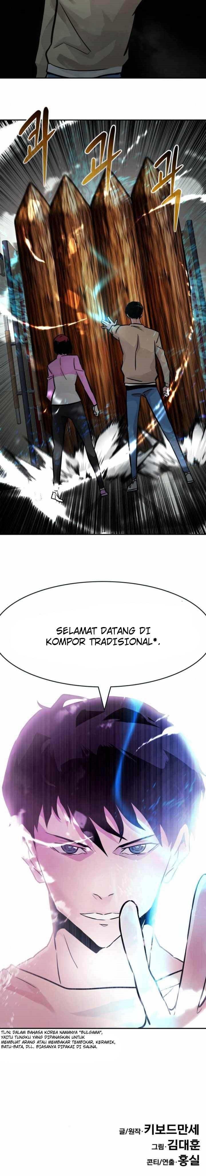 all-rounder - Chapter: 29