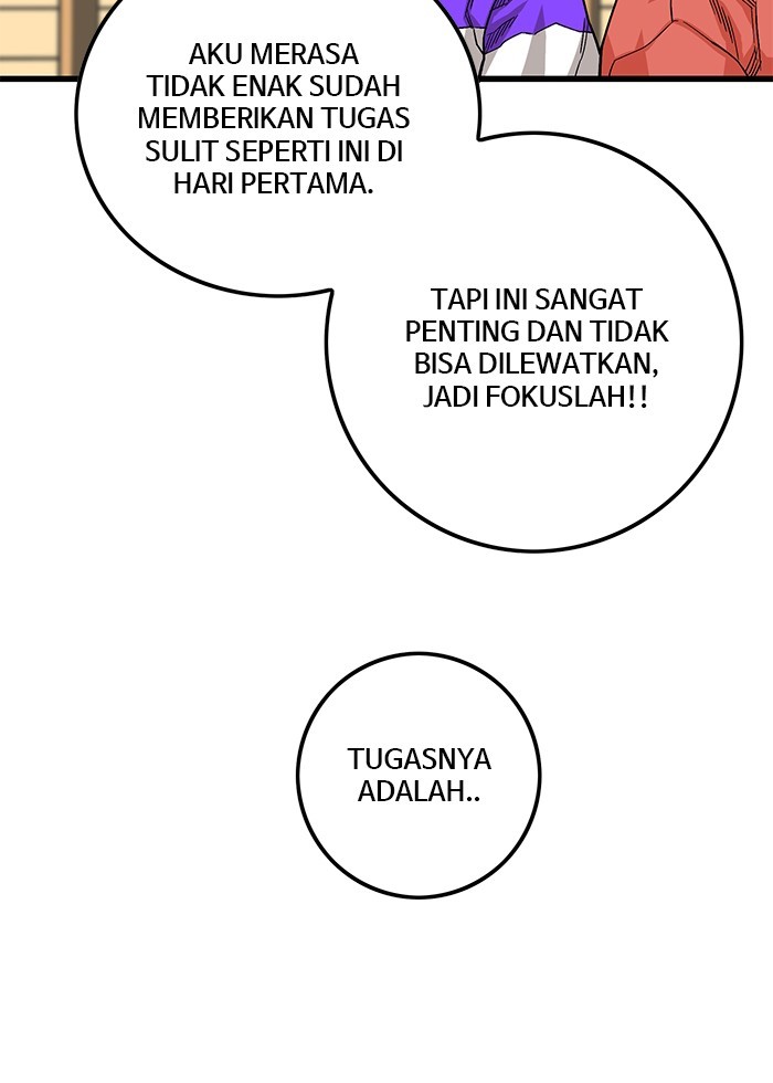 troll-trap - Chapter: 130