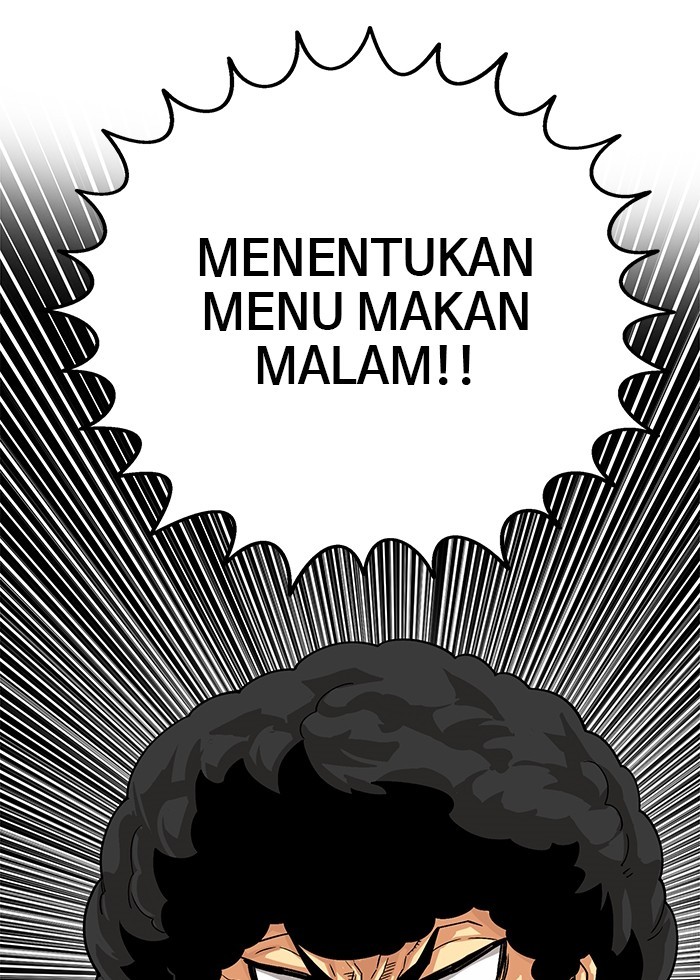 troll-trap - Chapter: 130