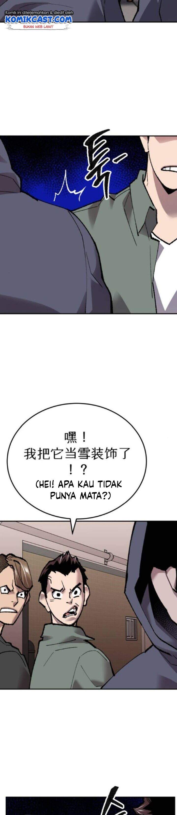 limit-breaker - Chapter: 45