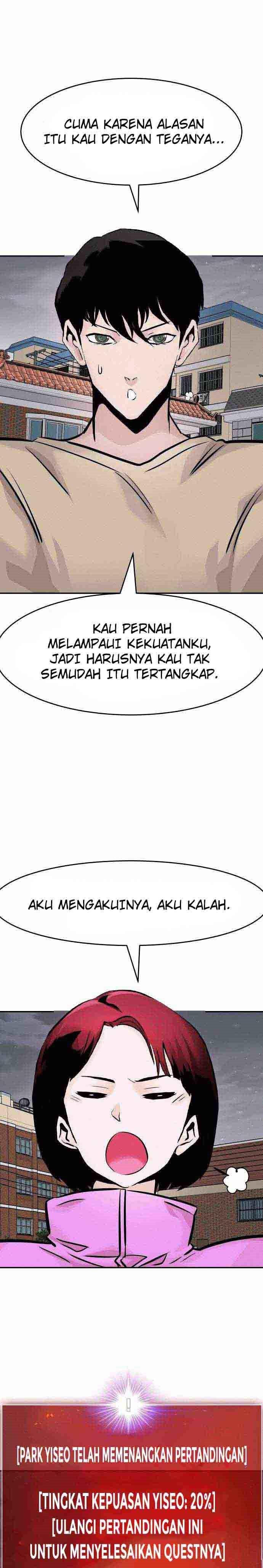 all-rounder - Chapter: 31