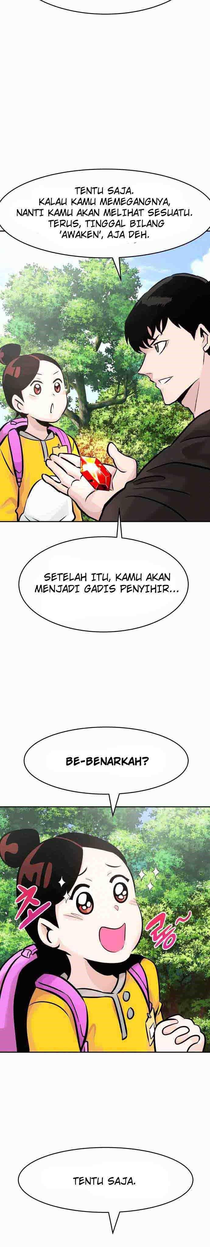 all-rounder - Chapter: 31